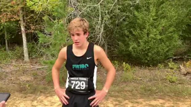 Luke Terrell sets a new course record 9:54!